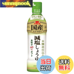 �y���������z�C�`�r�L ���Y�������傤�� 450ml