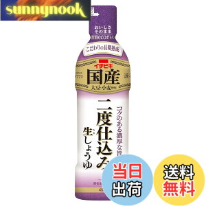 �y���������z�C�`�r�L ���Y��x�d���ݐ����傤�� 450ml x4��