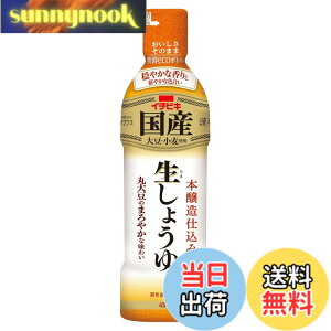 �y���������z�C�`�r�L ���Y�����傤�� 450ml