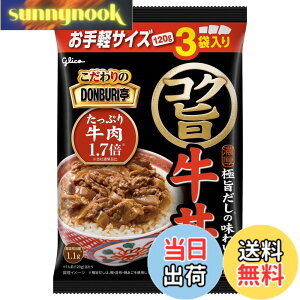 �y���������z�]��O���R ��������DONBURI���R�N�|�����p�b�N 3�H