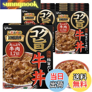 �y���������z�]��O���R ��������DONBURI���R�N�|���� 180gx10��