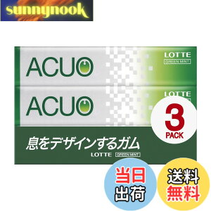 �y���������z���b�e ACUO �O���[���~���g 3�p�b�Nx10��