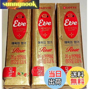 �y���������z���b�e �C�� �C�u ���[�Y�K�� �����K�� 3�Z�b�g LOTTE EVE ROSE GUM ���a ���������K���̊؍��o�[�W���� �K�N�̍��� G-market�I���W�i���Z�b�g