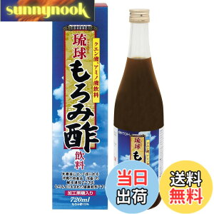 �y���������z�䓡�������� ���� ����ݐ| ���� 720ml �N�G���_ �A�~�m�_���� ���H������ �h�����N