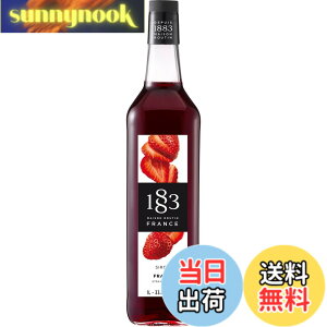 �y���������z1883 Maison Routin (���]���E���[�^��) �X�g���x���[ �V���b�v 1000ml �y����ށE�����z