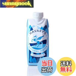 �y���������zHAVARY'S �n�o���[�Y ���p�b�N �� �V�R�� (330mLx12�{) �~�l�����E�H�[�^�[ �i�`�������E�H�[�^�[ �M�t�g