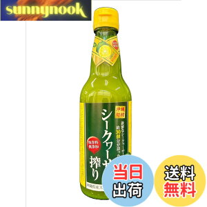 �y���������z���� ����{�� �V�[�N���[�T�[���100% 360ml