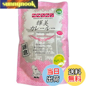 �y���������z�G���E�g�D�E�G�� �P���J���[���[�Ì� 120gx2��