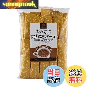 �y���������z�܂邲�Ƌʂ˂��X�[�v 30�� MT-SP-OO-30x3��