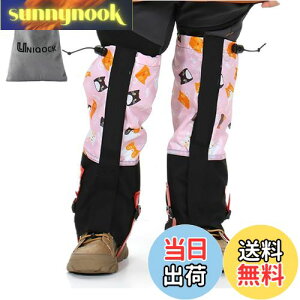 yzUNIQOCK QC^[ AEghAQ[^[ qp ϋv bOJo[ y oRXpbc gbLO AEghA oCN D 悯 JራV΍