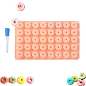 【送料無料】DEVENTORZ ミニサイズ ラウンドシリコン型 ドーナツシリコンキャンディ型 ドロッパー1個付き ドーナツ型 シリコン型 ケーキ型 マフィン型 製菓道具 焼き型 キッチンツール 耐熱