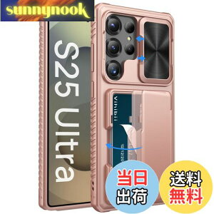 yzVihibii Galaxy S25 Ultra P[X w J[h[ (4) [RFIDubLO] JYی ČRMILKi擾 Jo[ ϏՌ ~ 蒠^ MNV[ S25 Eg X}zP[X i