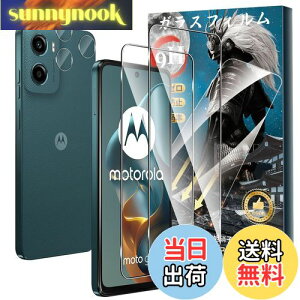 yzy2+2ZbgzFor Motorola Moto G05 KXtB(2)+JtB(2) KX dx9H Ɏq aa w?h~ Greerass x^b` ߗ Sʕی ϏՌ 