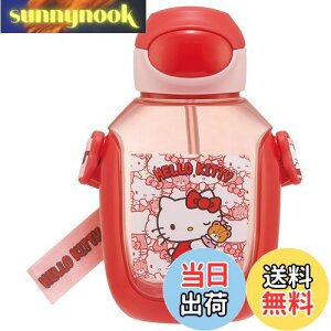 �y���������z�X�P�[�^�[(Skater) ���� �X�g���[�t�� 530ml �X�g���[���� �����v�b�V�� �q���p �n���[�L�e�B �����낤���� �T�����I PDSH6DX-A