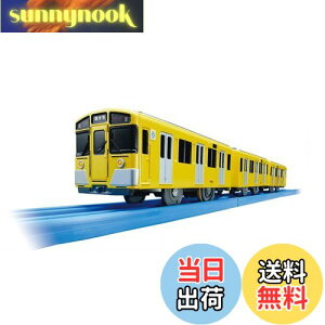 yz^Jg~[(TAKARA TOMY) v[ S9000niCG[j