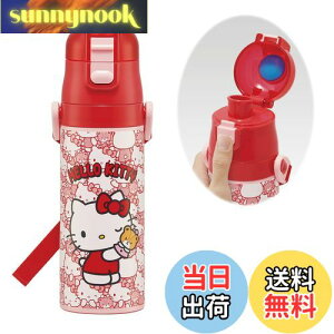 yzXP[^[(Skater) qp XeX   470ml n[LeB 낤 TI qɗDyʃ^Cv ۗp waterbottle X|[c{g 킢 LbY q 