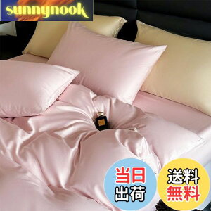 yz|zcJo[ Z~_u 100 TeD 100Ԏo  400{xn zedl h_j |ӂƂJo[ ӂƂJo[ zcJo[ VN̂悤ȔG k 