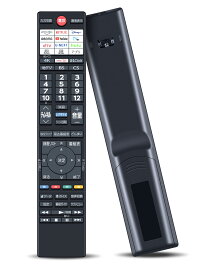 テレビリモコン CT-90498 for 東芝 TOSHIBA レグザ 東芝テレビリモコン 音声機能付き 55Z770L 65Z770L 75Z770L 65Z875L 75Z875L 55X9900L 65X9900L 55Z870L対応