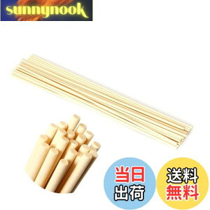 yzfBt[U[ XeBbN 43cm a5mm 20{ [hA}XeBbN ^XeBbN [hfBt[U[ XeBbN lH@ۑf  JroȂ  胊[hX