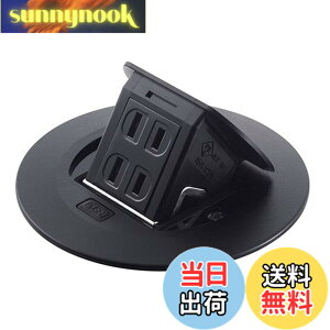 �y���������z�p�i�\�j�b�N(Panasonic) �Z��pF�^�A�b�v�R�� �ی^ 2�R�� �}�b�g�u���b�N DU1100MB