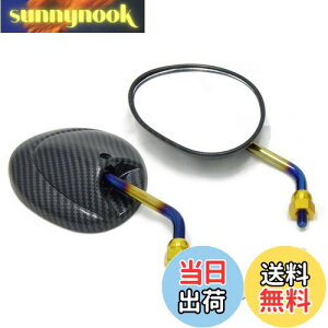 yzEMLIAUMU ėpoCN~[ M8lW V[g~[ TCh~[ oCN XN[^[~[ 8mm J[{