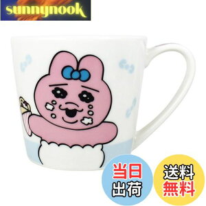 yzeB[Yt@Ng[ }OJbv ς񂿂イ Abv W[}O 220ml OU-5524657UP