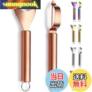 yzEvanda s[[ 2{Zbg [YS[h ނ Lxc ؂ XeX `^bL TrȂ ysgSn ؂ꖡ ȒP HΉ Lb`pi