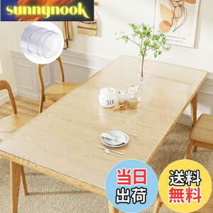 yzYSAGi  fXN}bg }EXΉ NAe[u}bg PVC ^}EXpbh ϔM h ~ ѓdh~ ~`̒[ Ŏ肪ɂȂȂ ItBX wK p fX