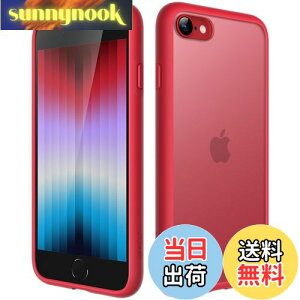 yzJETech }bgP[X iPhone SE 3/2 (2022/2020), iPhone 8/7, 4.7C` ϏՌ~^[O[h̗h~ ̔̔wʓdbJo[ wh~ (bh)