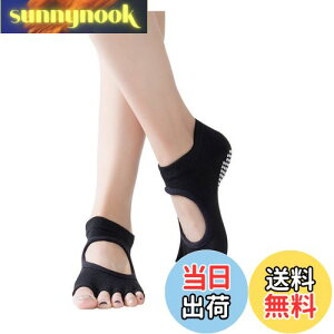 yz[GreenGee] 5{w K \bNX oG seBX 2Zbg ~ fB[X K EFA RۏLCX|c\bNX z ʋC jp (ubN̊J 2Zbg)