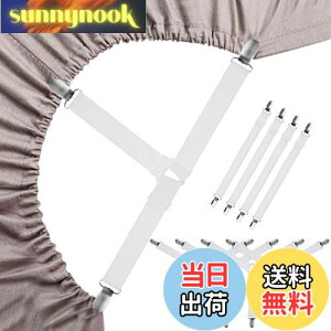 yzGeeRic 8{Zbg xbhV[cNbv Yh~Nbv zcNbv ߉\ V[c zc ~ V[cŒ ~ h~Soh \t@[ V[c Yh~ z