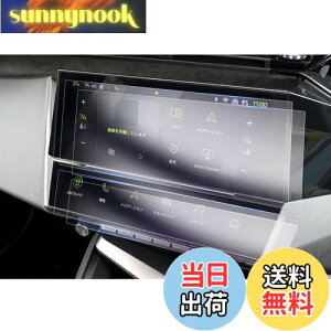 yzyGAFATzvW[ 308/308SW P5^ 408 3 10C` 2022Nf` GT 408 یir V[gJbgp^b`pl 308 ی ԗptیtB J[ir fBXvCj^[ i