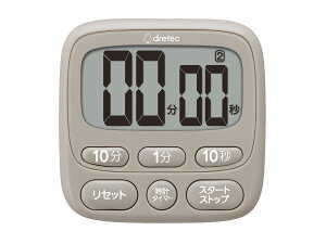 yzhebN(dretec) RێdlŉqIȃ^C}[ A[̒2b/15b/1ɒ\ X^h//Ђʂ3̃p^[Ŏg Lb`^C}[ ^C}[ Lb`