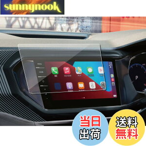 �y���������zSXCY 2022�V�^ VW T-cross �J�[�i�r �t�B���� �t�H���N�X���[�Q�� t�N���X DiscoverPro 9.2�C���` �K���X �i�r �ی�t�B���� ���� �w�� ���h�~ t�N���X �A�N�Z�T���[ �J�X�^���p�[�c �ɔ� HD