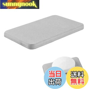 yznalaina ]y g[ Όu ʏ Ό ] v[g R C uVX^h z Lb` ؂}bg O[