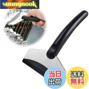 yzDoyeemei ԗp Xm[uV ACXXN[p[  ΍ Ⴉ  Xm[XN[p[ ԗpႩ y uV ԗpXm[uV y  X ᗎƂ t