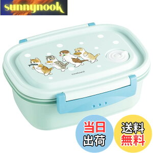 �y���������z�X�P�[�^�[(Skater) ���N�y �y�� �ٓ��� mofusand ���t�T���h M 550ml �����W�Ή� �V�[���e�� �ۑ��e�� ���{�� XPM4-A