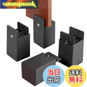 yzBOIVSHI e[u r p  pr 100mm 4Zbg  p e[ur 𒲐߂łE0mm~54mm