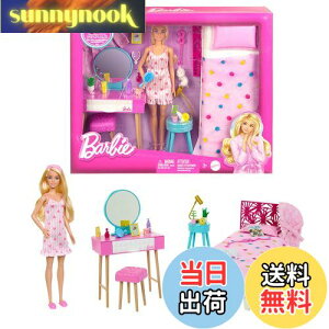 yz}e(MATTEL) o[r[(Barbie) o[r[ 킢sNȃxbh[/fuo[r[vɓo! ? yւl` vCZbgz y3~z HPT55