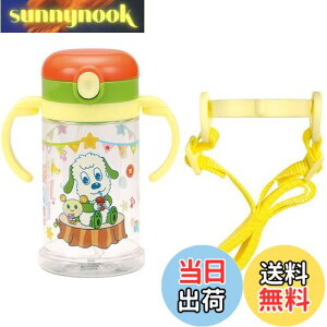 yzXP[^[(skater) xr[p Xg[}O ܂肽݃nh&V_[ 2WAY^Cv 370ml ȂȂ΂ Ώ۔N1ˍ KSHW2N-A