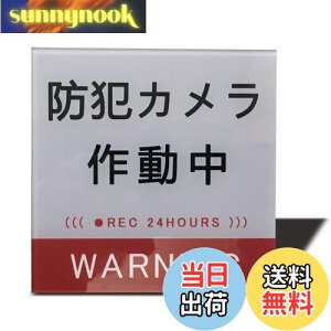 yzSeagron hƃJ 쓮i^jTCv[g ʃe[vt XebJ[ O[F 2mmAN  ϐ ό (80×80mmi1j)