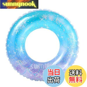 yz  lp  v[ 60cm XC~O qpt 킢 Vїp  rbNt[g W[ t[eBOxbh    lp 