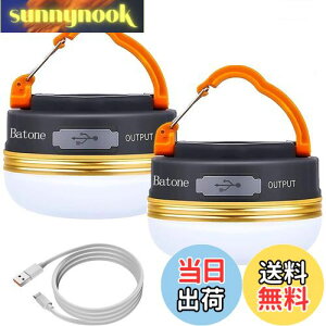 yzBatoneLv ^ led^ [d 3[h y gѕ֗ hLvpi Lv Cg ^ 1800mAh tbN [hؑցi2Zbgj