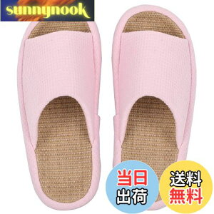 �y���������z[Vialifer] �l�ԍH�w�I�ȃf�U�C���X���b�p �X���b�p �����Y ���f�B�[�X ���� ���l���X���b�p ���� ���[���V���[�Y ���̃T�|�[�g�É� �y�� �O�J�� ����~�� �����₷�� �R�ےʋC �h