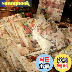 yzR[W f fUCy[p[ lߍ킹 Arpaper y[p[ Be[W wi  fގ V[ m[g g ubN ̎q 킢 @ 100 e f R