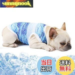 �y���������zHakona ���� �� �N�[�� �Ђ��� �⊴�x�X�g �u���[ ��p�x�X�g ���b�V�� �ĕ� ���� ������ �z������ ���y�� �M���Ǒ΍� �����΍�O�b�Y ���Ă��h�� ���o���� ���U�� �N�[�����O�X