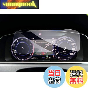 yzyGAFATztHNX[Q VW Golf St MK7 7 2017-2021 12.3C` Active Info Display fW^[^[ t[^[ _bVp KX ԗptیtB Rg[fB
