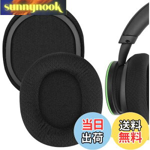 yzGeekria C[pbh Comfort ݊ pbh }CN\tg Microsoft X-Box Wireless, X-Box Stereo Headset 20th Anniversary Special Edition wbhzɑΉ pbh C[/C[Jbv (bVt