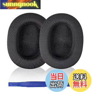 �y���������zAdhiper K371�����p�C���[�p�b�h�N�b�V����AKG K361 K371���C���[�h/���C�����X�I�[�o�[�C���[�w�b�h�t�H���p�̒ʋC���Ɖ��K�ȃw�b�h�Z�b�g�C���[�N�b�V�����J�o�[�i�u���b�N/�t�@