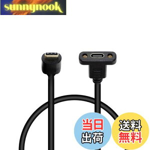 yzSinLoon USB 3.1 ^CvC TYPE CIX - Xf[^P[u pl}EgP[utlWt 30cm